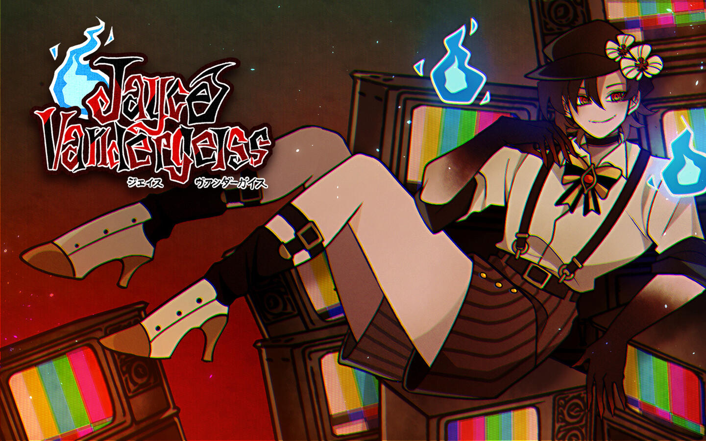 2022 - Jayce&#39;s Starting Screen