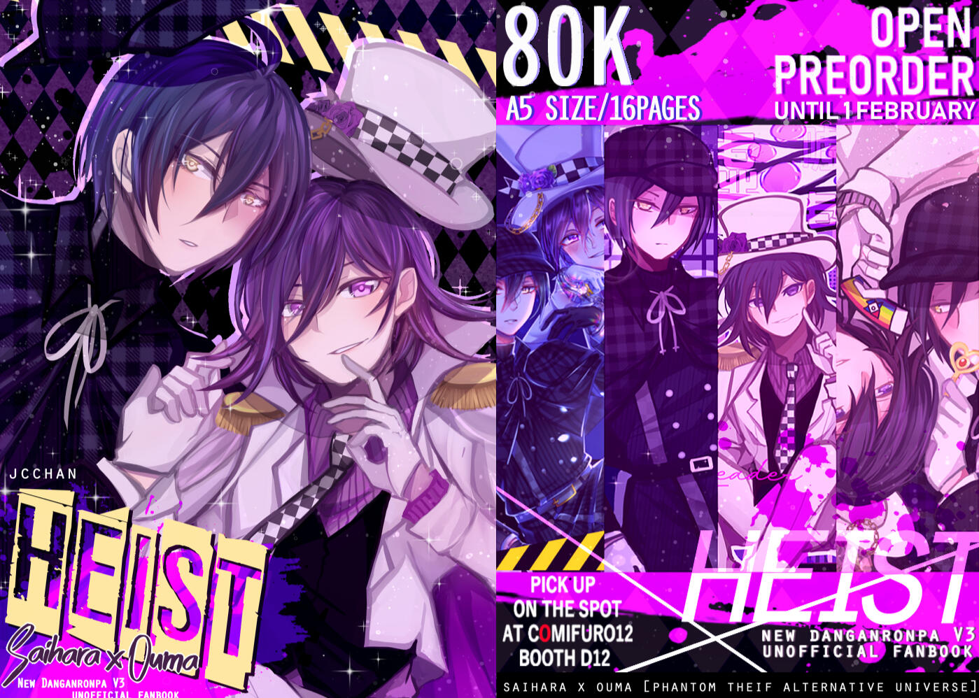 2019 -【Comifuro12】Heist Zine