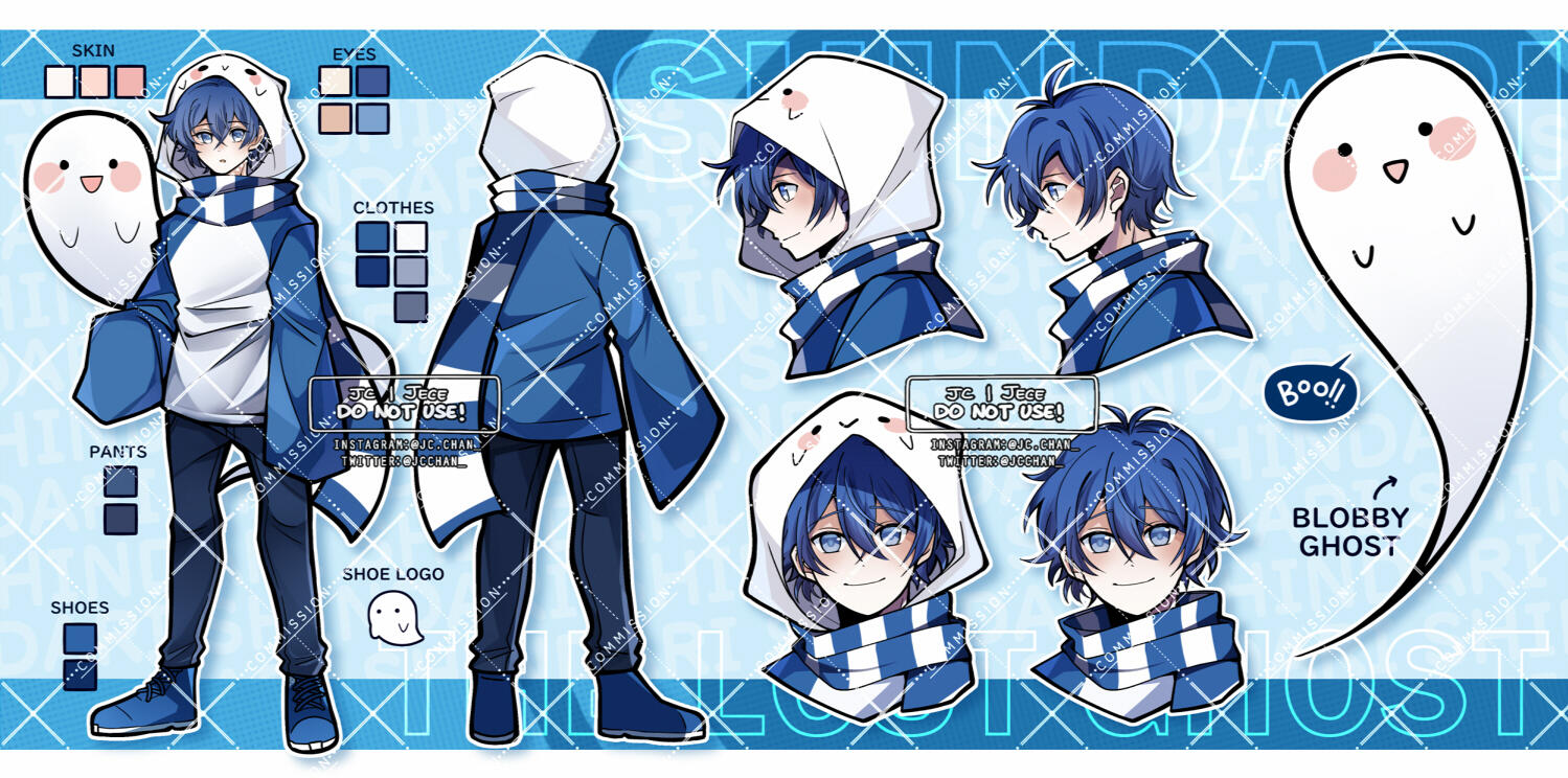 2022 - Shindari Character Reference Sheet (Full Body)
